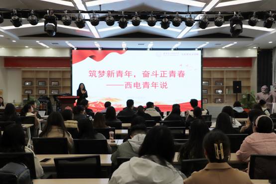 微信图片_20231116220334