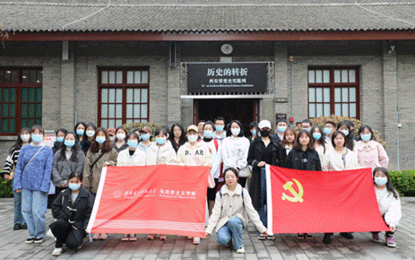 微信截图_20230331112138